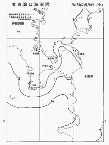 東京湾口海況図(2015/02/28)