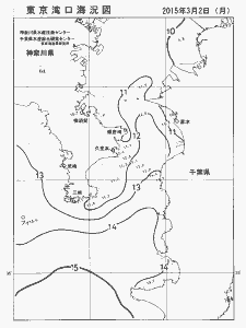 東京湾口海況図(2015/03/02)