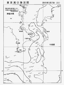 東京湾口海況図(2015/03/07)