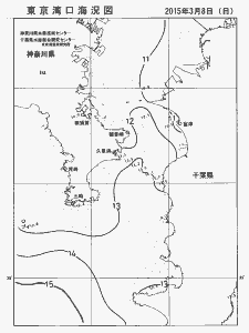 東京湾口海況図(2015/03/08)