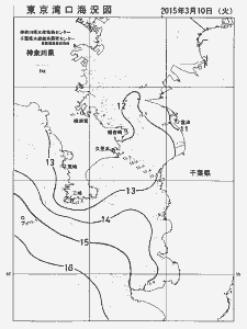 東京湾口海況図(2015/03/10)
