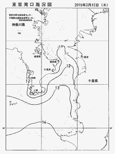東京湾口海況図(2015/03/12)
