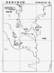 東京湾口海況図(2015/03/13)