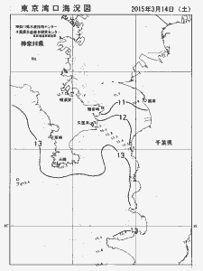 東京湾口海況図(2015/03/14)