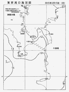 東京湾口海況図(2015/03/15)