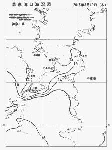 東京湾口海況図(2015/03/19)