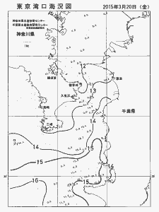 東京湾口海況図(2015/03/20)