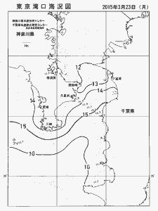 東京湾口海況図(2015/03/23)