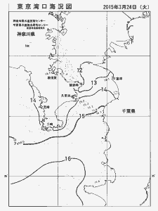 東京湾口海況図(2015/03/24)