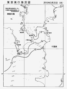 東京湾口海況図(2015/03/25)