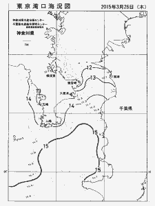 東京湾口海況図(2015/03/26)