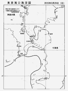 東京湾口海況図(2015/03/29)