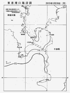 東京湾口海況図(2015/03/30)