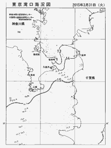 東京湾口海況図(2015/03/31)
