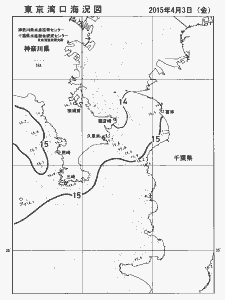東京湾口海況図(2015/04/03)