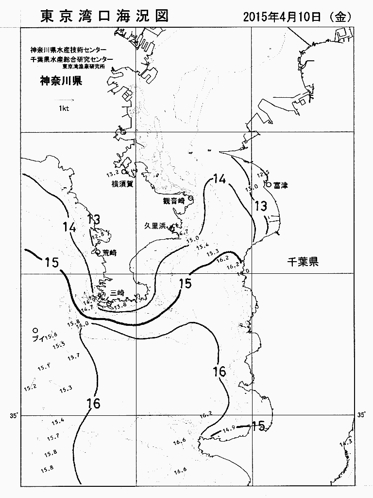 海況図, 東京湾口海況図 検索結果, (水温分布 等を図示)
