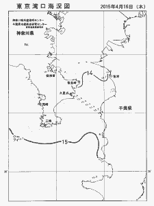 東京湾口海況図(2015/04/16)