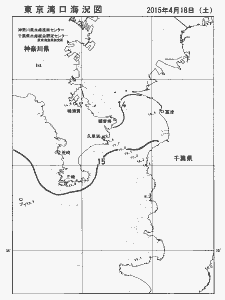 東京湾口海況図(2015/04/18)