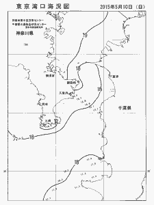 東京湾口海況図(2015/05/10)