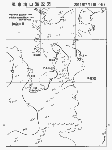 東京湾口海況図(2015/07/03)