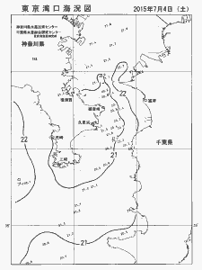 東京湾口海況図(2015/07/04)
