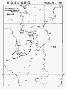 東京湾口海況図(2015/07/09)