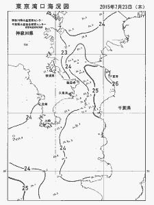 東京湾口海況図(2015/07/23)