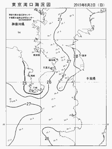 東京湾口海況図(2015/08/02)