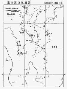 東京湾口海況図(2015/08/14)