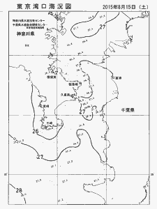 東京湾口海況図(2015/08/15)