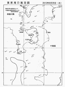 東京湾口海況図(2015/08/20)