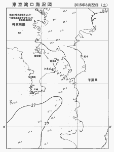 東京湾口海況図(2015/08/22)