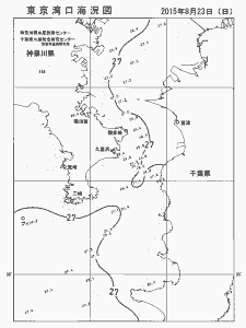 東京湾口海況図(2015/08/23)