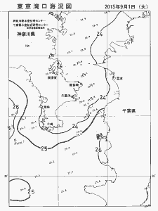 東京湾口海況図(2015/09/01)