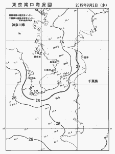 東京湾口海況図(2015/09/02)