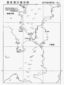 東京湾口海況図(2015/09/05)