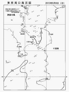 東京湾口海況図(2015/09/06)