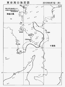 東京湾口海況図(2015/09/07)