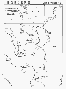 東京湾口海況図(2015/09/13)