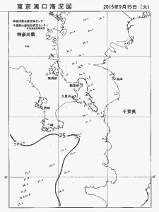東京湾口海況図(2015/09/15)