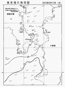 東京湾口海況図(2015/09/17)