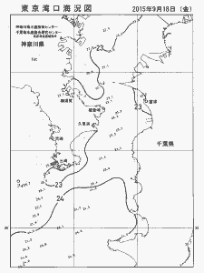東京湾口海況図(2015/09/18)