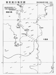 東京湾口海況図(2015/09/19)