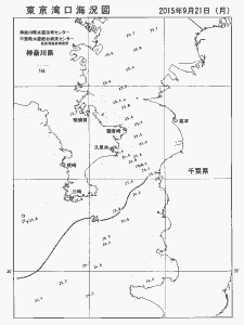 東京湾口海況図(2015/09/21)