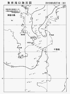 東京湾口海況図(2015/09/27)