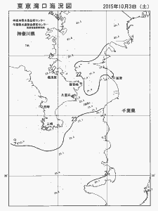 東京湾口海況図(2015/10/03)