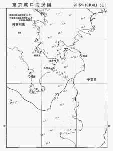 東京湾口海況図(2015/10/04)