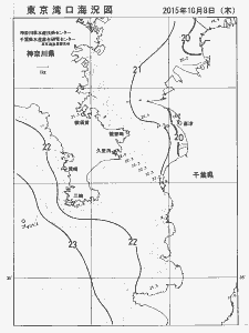 東京湾口海況図(2015/10/08)