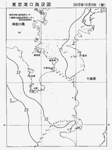 東京湾口海況図(2015/10/09)