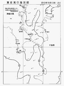 東京湾口海況図(2015/10/13)